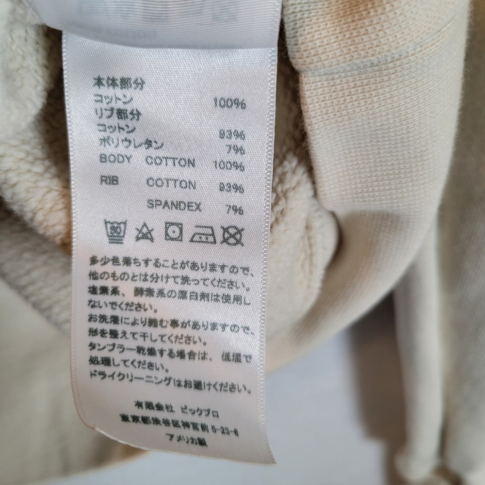 Les Tien Mens Pullover Fleece Cotton Pullover Sweater Size Large White Preppy - Picture 4 of 10